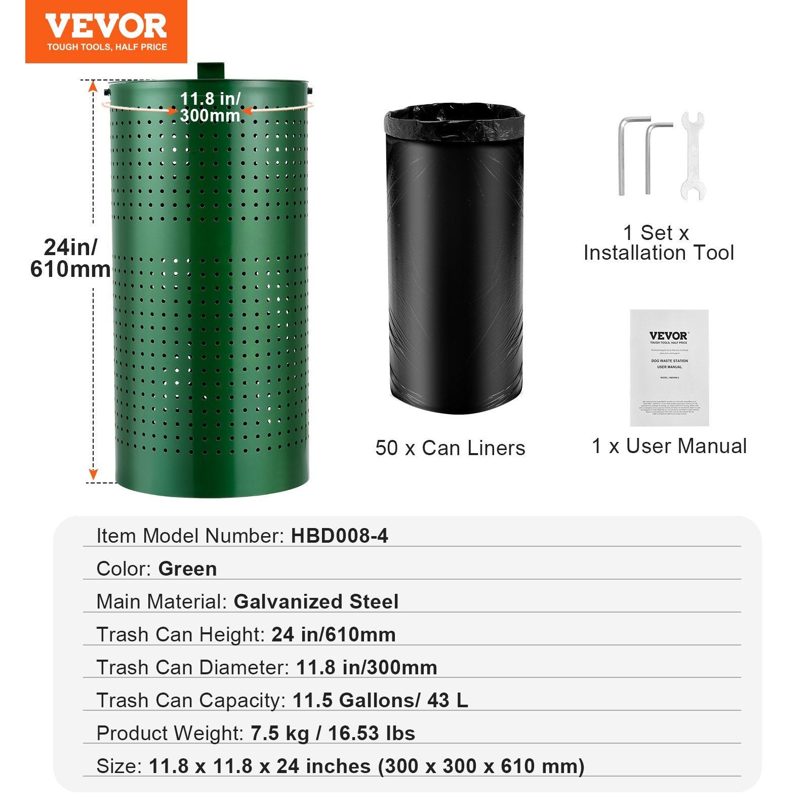 pet waste can